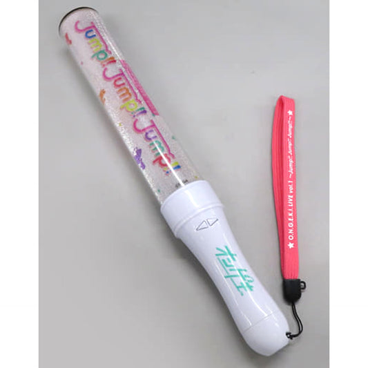 O.N.G.E.K.I. Event Logo Penlight Live Vol.1 Jump Jump Jump Exclusive [USED]