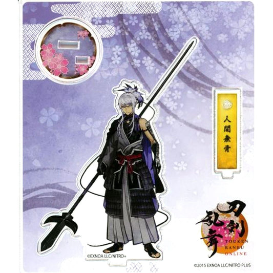 Ningen Mukotsu Touken Ranbu ONLINE Acrylic Stand [USED]
