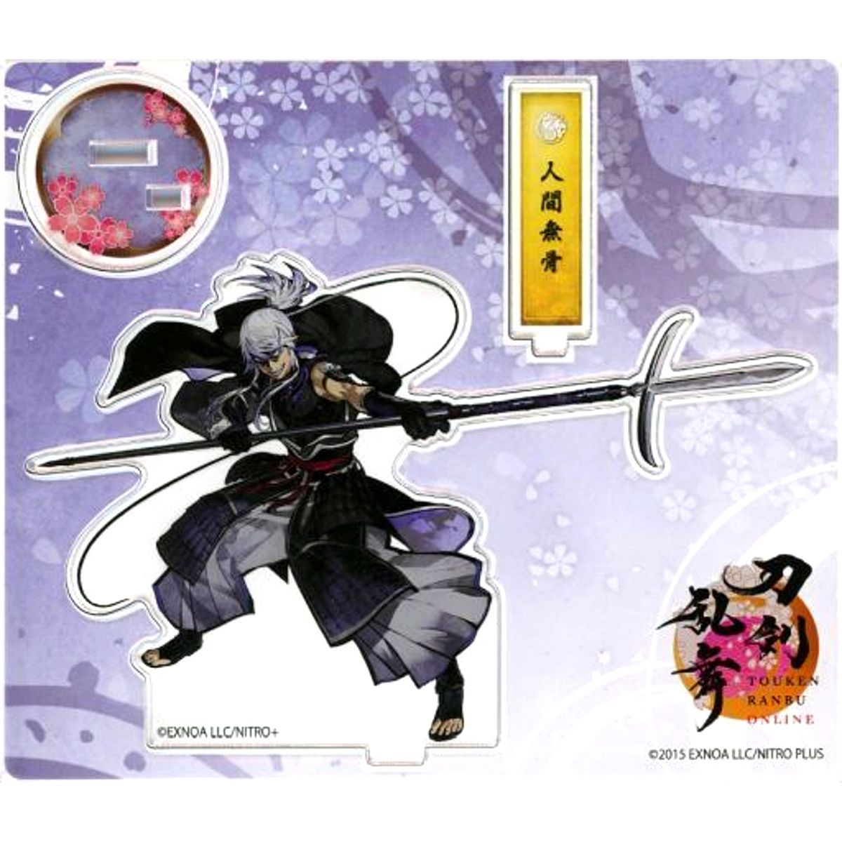 Ningen Mukotsu No.103 Touken Ranbu ONLINE Acrylic Figure Battle [USED]