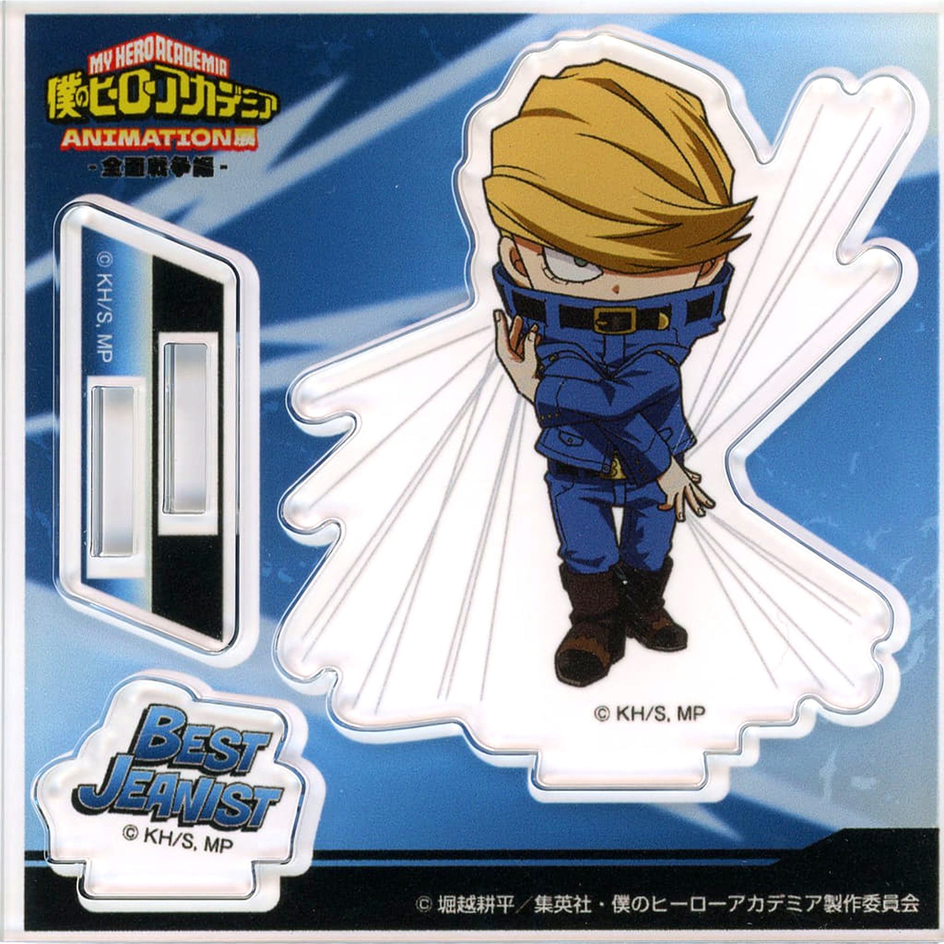 Best Jeanist My Hero Academia Deformed Acrylic Stand ANIMATION Exhibition Total War Arc [USED]