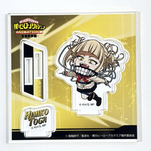 My Hero Academia Toga Himiko Chibi Acrylic Stand Animation Exhibition Zenmen Senso Hen Limited Acrylic Stands [USED] — photo 1