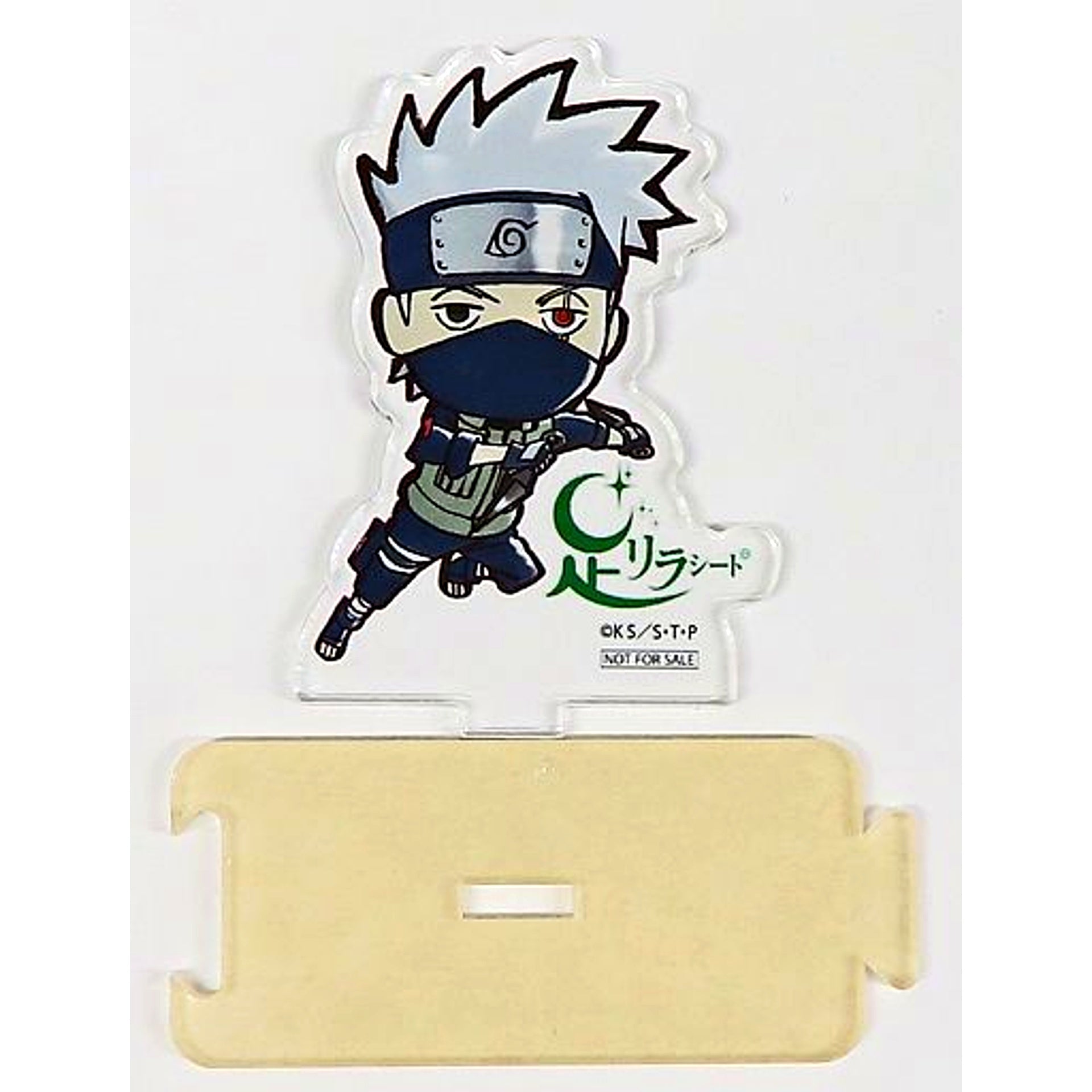 Kakashi Hatake Original Acrylic Stand Ashi-Rira Sheet x Naruto Shippuden Collabo Package 3-Pack Purchase Bonus Item [USED]