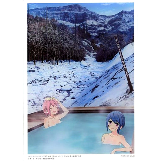 Nadeshiko Kagamihara & Rin Shima A5 Size Acrylic Plate Bonus for Movie Yuru Camp Collector's Edition Blu-ray F:NEX [USED]