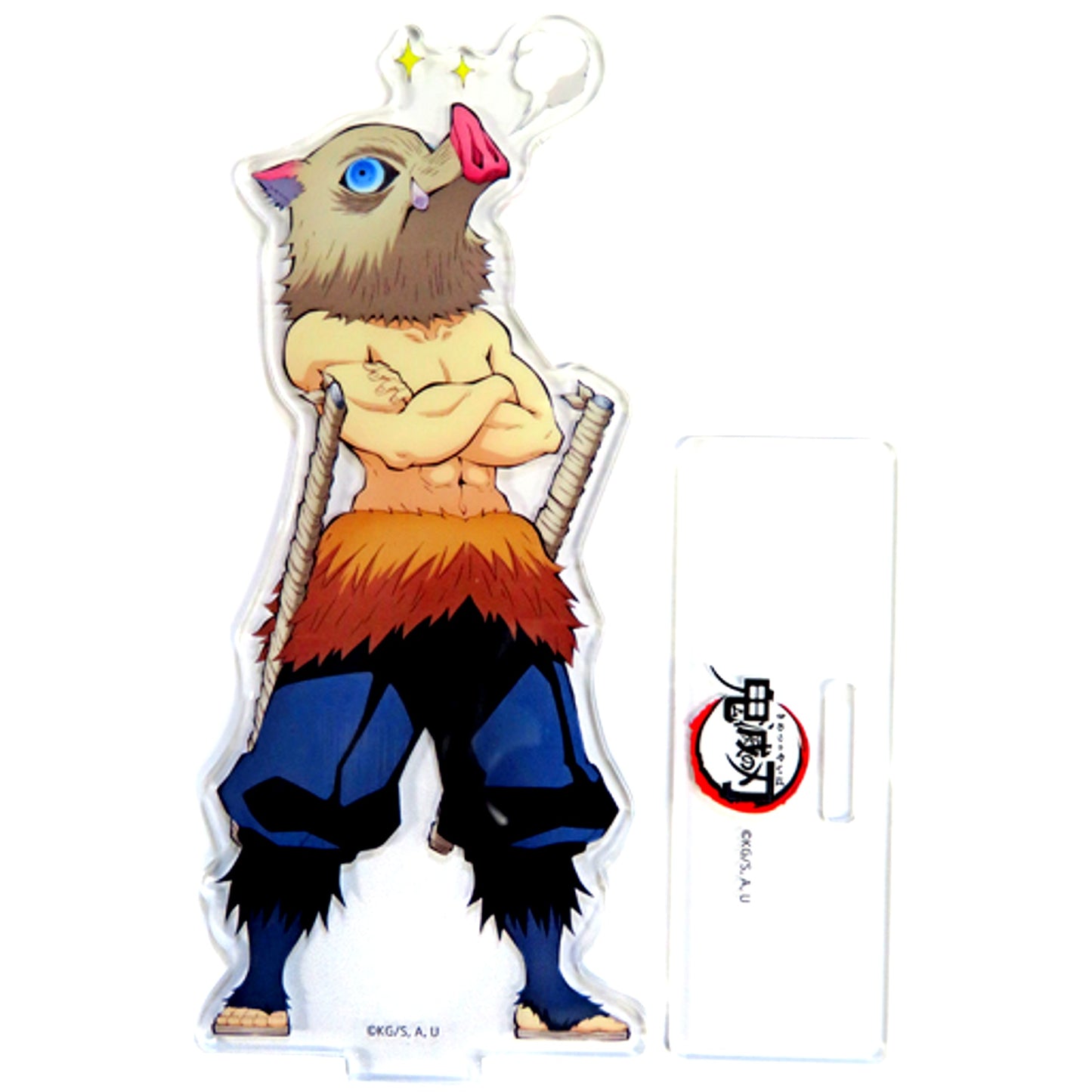 Inosuke Hashibira New Character Illustration Acrylic Stand Demon Slayer Swordsmith Village Arc x ufotable Cafe x Machi Asobi CAFE [USED]