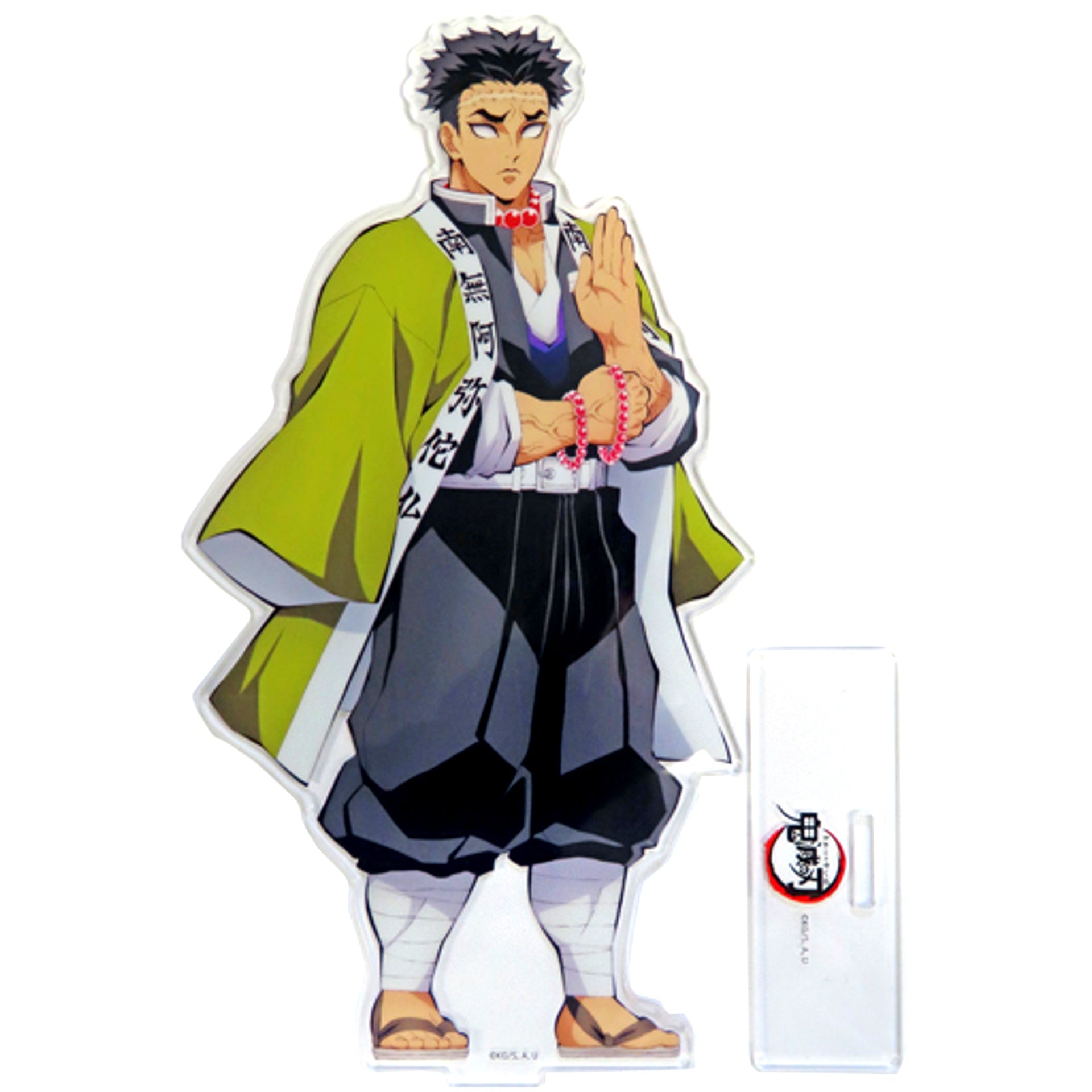 Gyomei Himejima New Character Illustration Acrylic Stand Demon Slayer Swordsmith Village Arc x ufotable Cafe x Machi Asobi CAFE [USED]