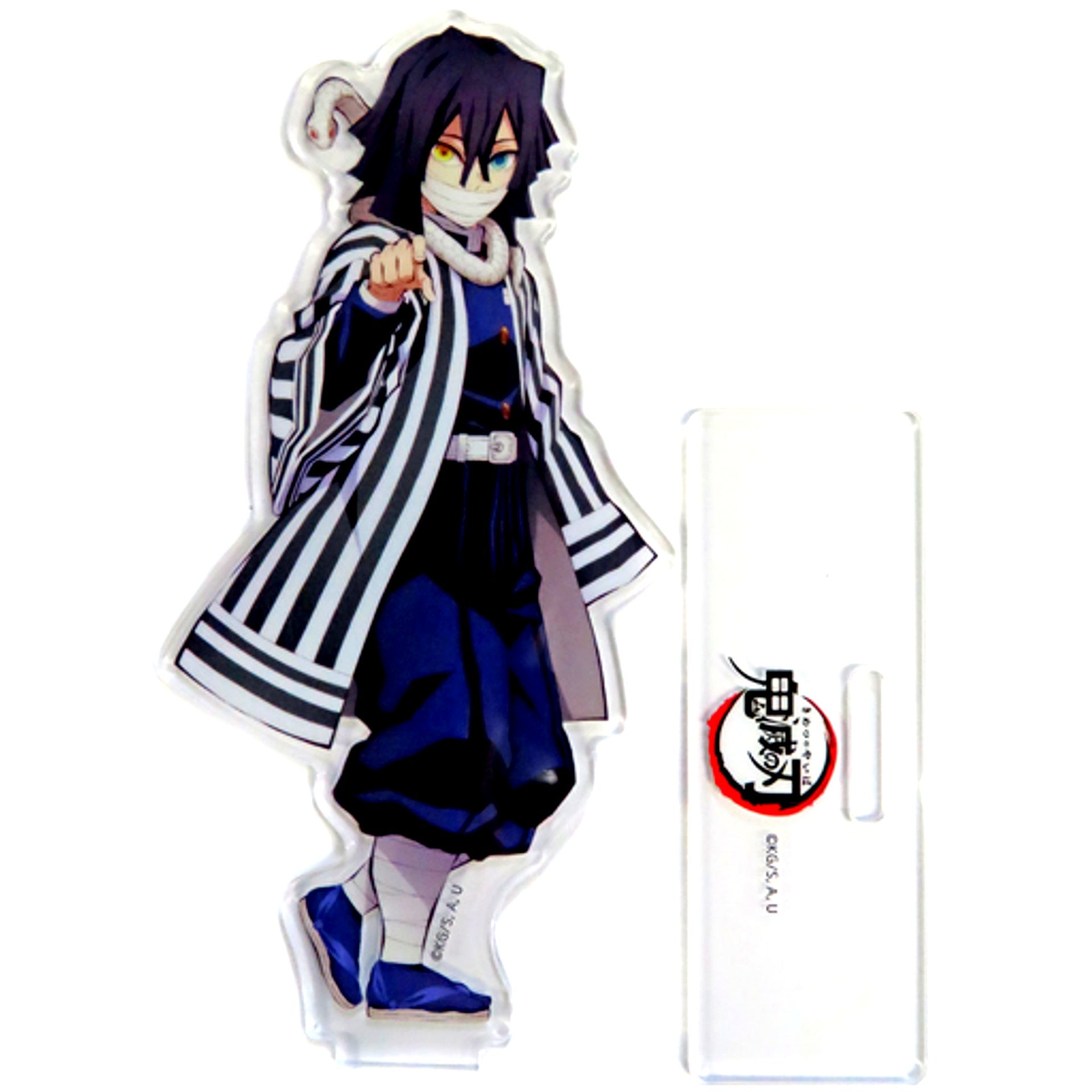 Obanai Iguro New Character Illustration Acrylic Stand Demon Slayer Swordsmith Village Arc x ufotable Cafe x Machi Asobi CAFE [USED]