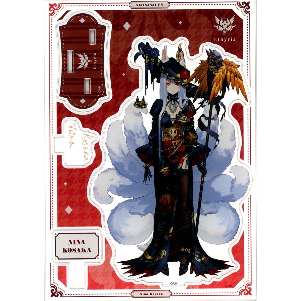 Nina Kosaka Acrylic Stand Ethyria New Outfit Virtual YouTuber Nijisanji EN [USED]