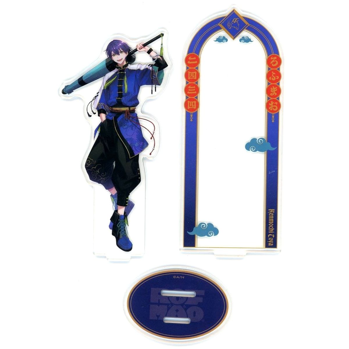 Toya Kenmochi ROF-MAO Four Divine Beasts Motif Acrylic Stand Virtual YouTuber Nijisanji [USED]