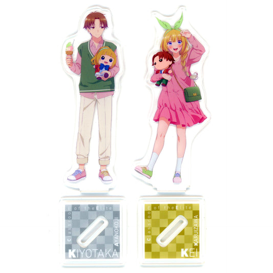 Ayanokoji & Karuizawa Acrylic Stand Set Classroom of the Elite [USED]