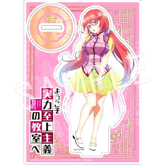 Airi Sakura Acrylic Stand Classroom of the Elite [USED]