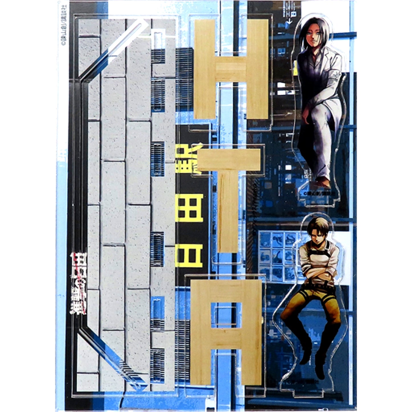 Eren Yeager & Levi Ackerman STAY+CAFE ENTO Attack on Titan in HITA -Attack on Hita- Oita Limited Acrylic Diorama [USED]