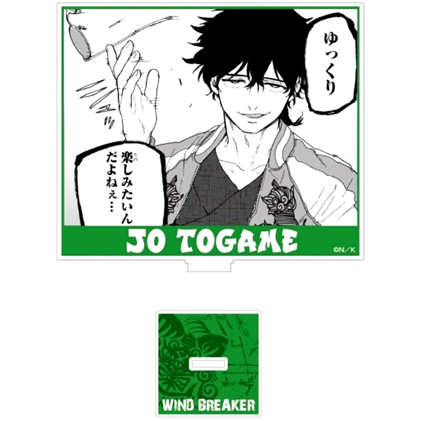 Jo Togame WIND BREAKER Acrylic Stand [USED]