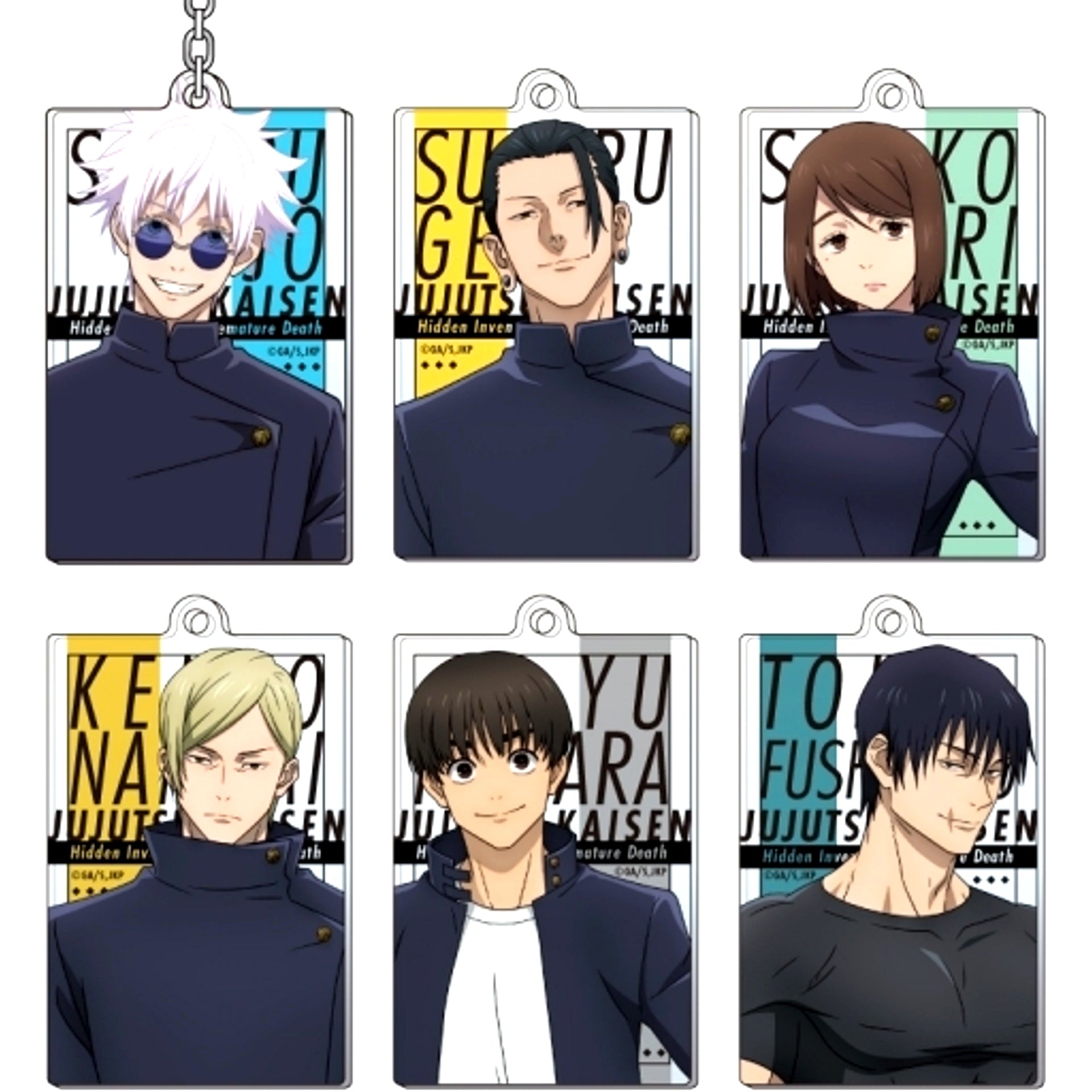 Set of 6 Jujutsu Kaisen Season 2 Hidden Inventory Premature Death Acrylic Keychain [USED]