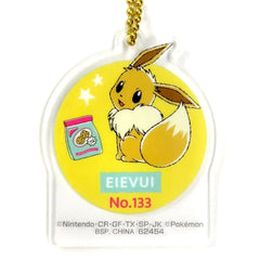 Pokemon Eevee Ichiban Kuji Yum Yum Sweets Acrylic Charms Prize H Charm [USED]
