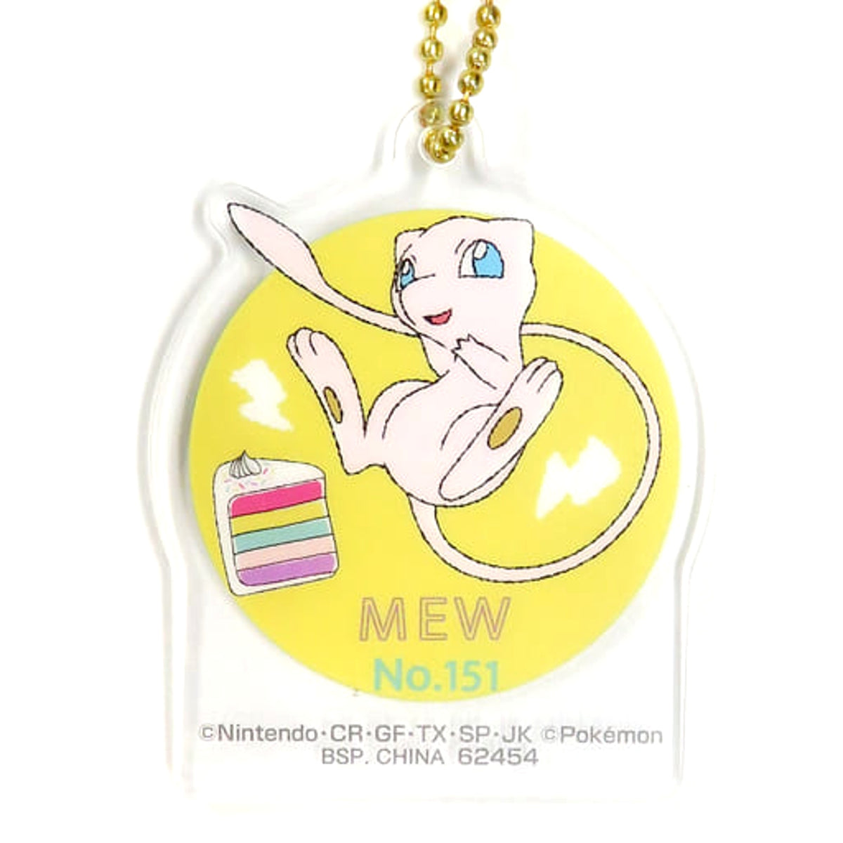 Pokemon Mew Ichiban Kuji Yum Yum Sweets Acrylic Charms Prize H Charm [USED]