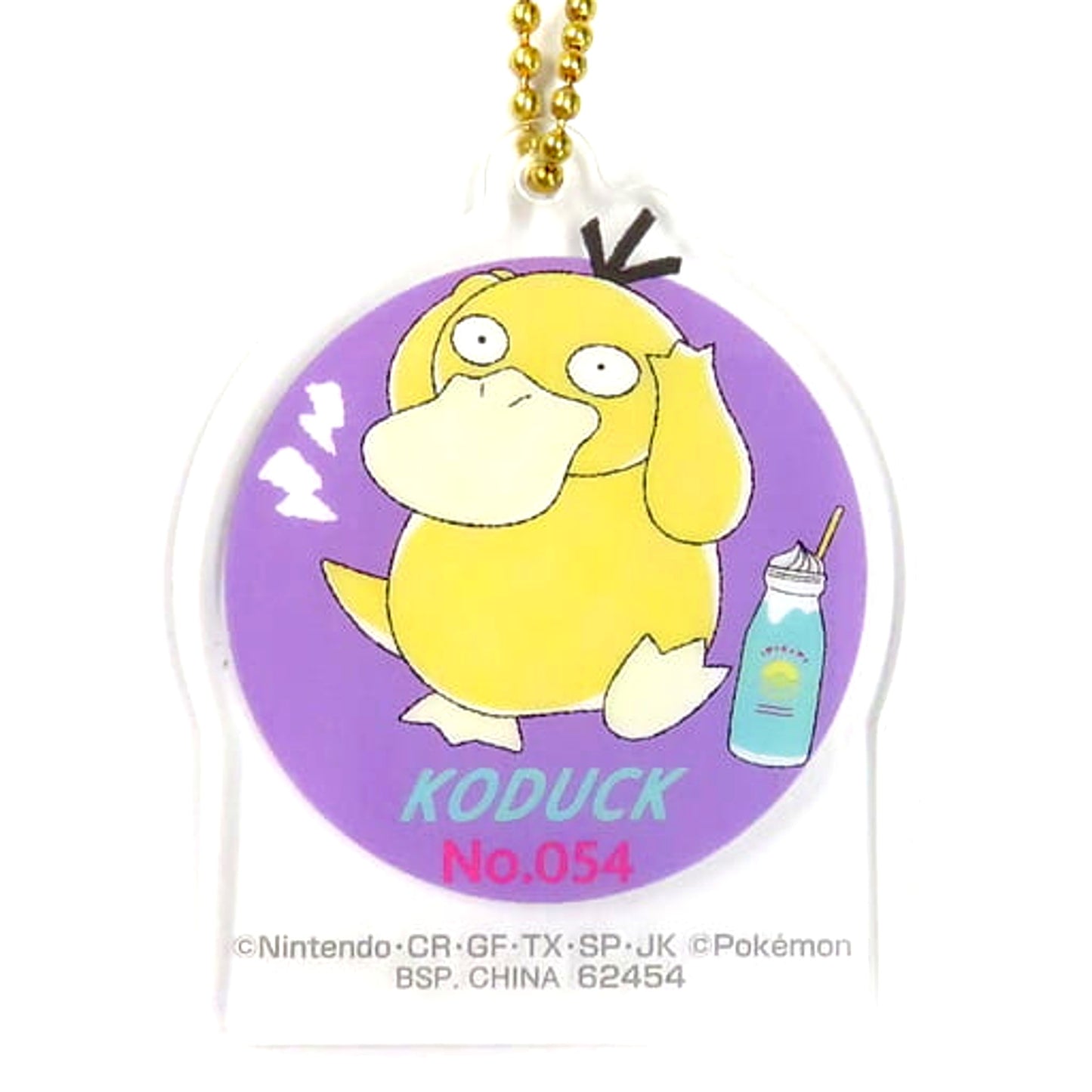 Psyduck Pokemon Ichiban Kuji Yum Yum Sweets Acrylic Charms Prize H [USED]