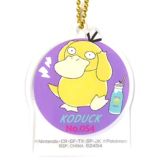 Psyduck Pokemon Ichiban Kuji Yum Yum Sweets Acrylic Charms Prize H [USED]