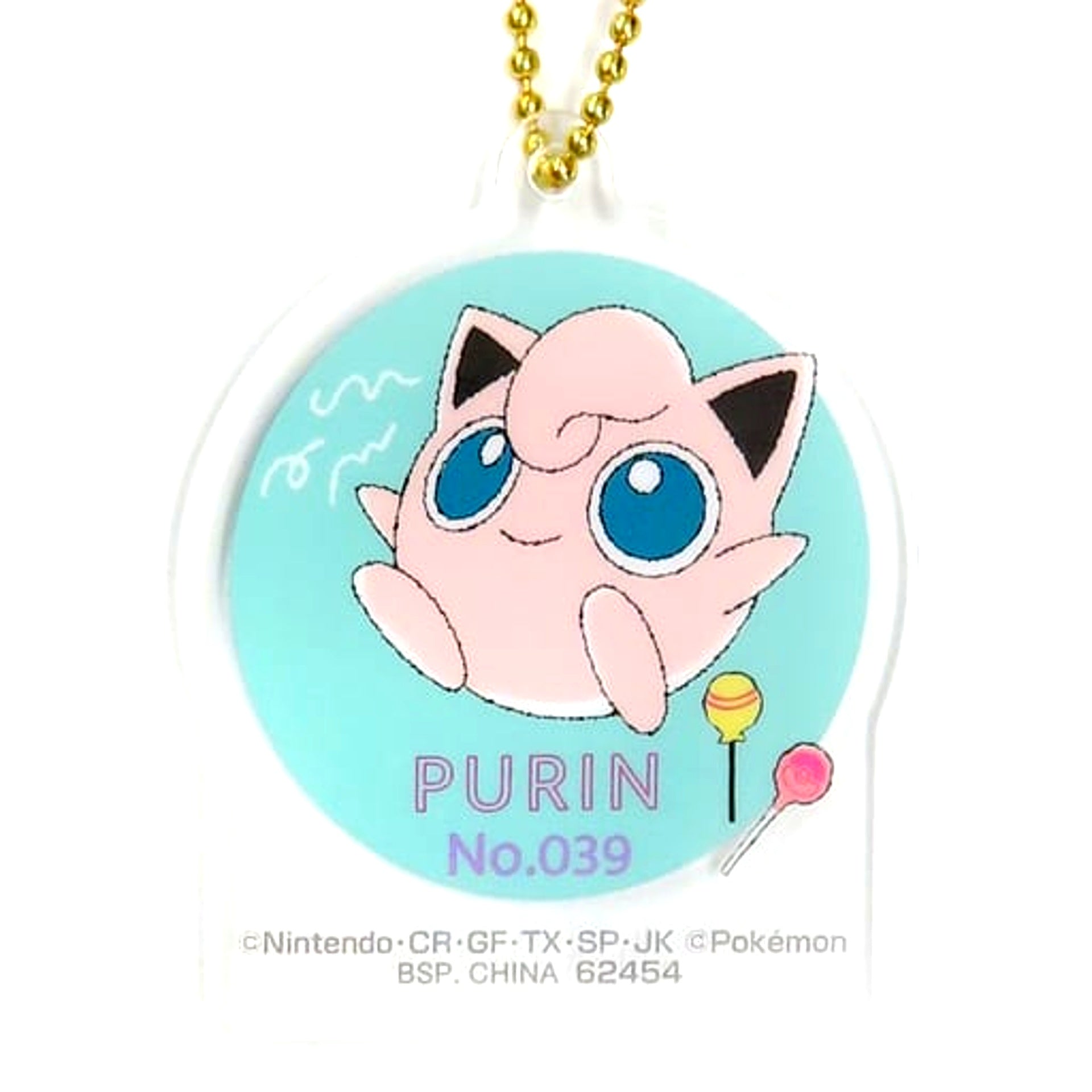 Jigglypuff Pokemon Ichiban Kuji Yum Yum Sweets Acrylic Charms Prize H [USED]