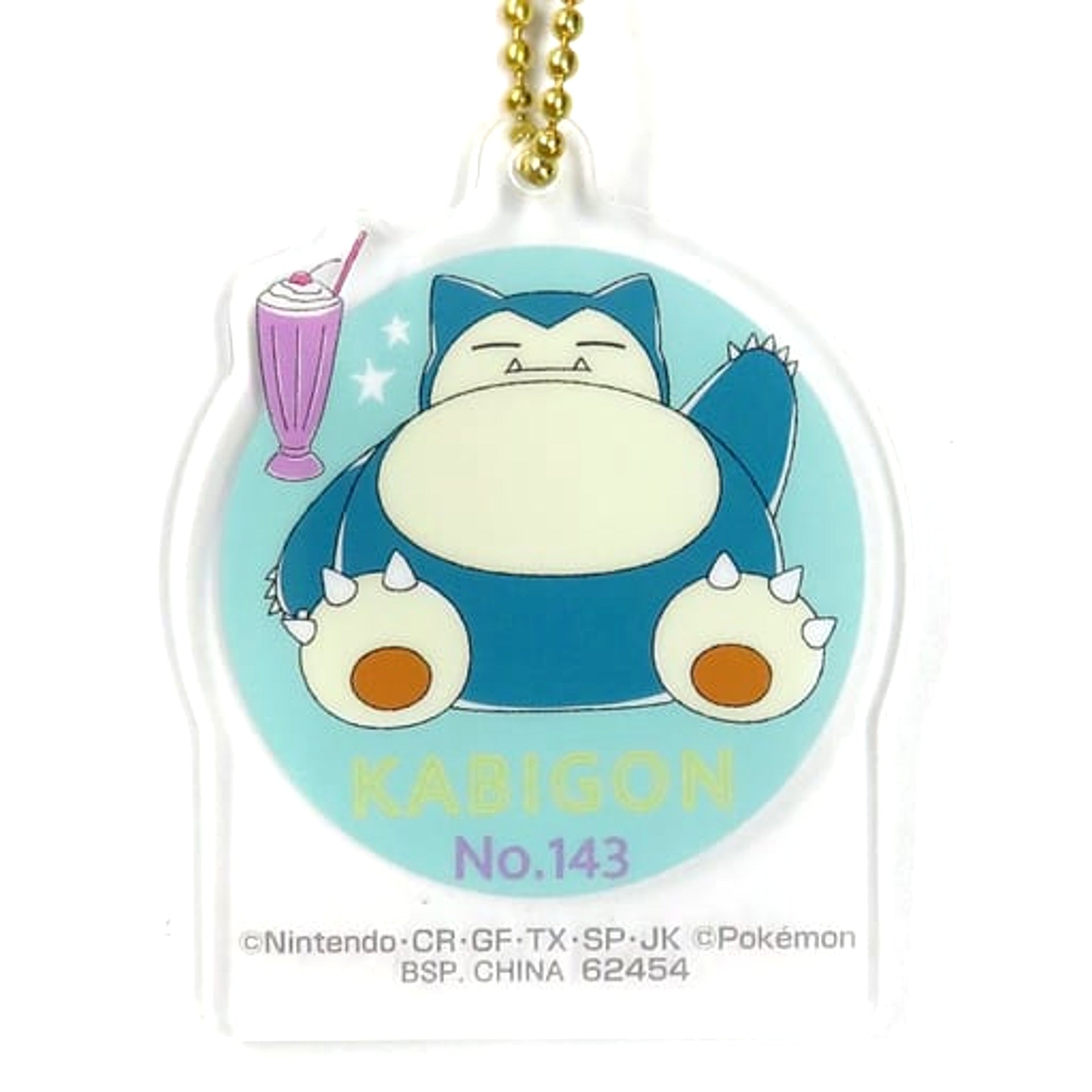 Pokemon Snorlax Ichiban Kuji Yum Yum Sweets Acrylic Charms Prize H Charm [USED]