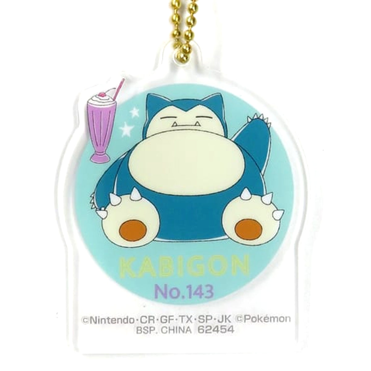 Pokemon Snorlax Ichiban Kuji Yum Yum Sweets Acrylic Charms Prize H Charm [USED]