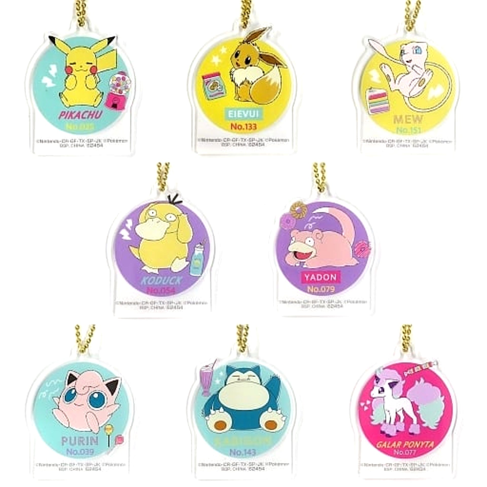 Pokemon Pikachu & Others All 8 Types Set Ichiban Kuji Yum Yum Sweets Acrylic Charms Prize H Charm [USED]