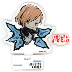 Jujutsu Kaisen x Ouchi de Collaboration Nobara Kugisaki Chibi Character Acrylic Stand Acrylic Stands [USED]