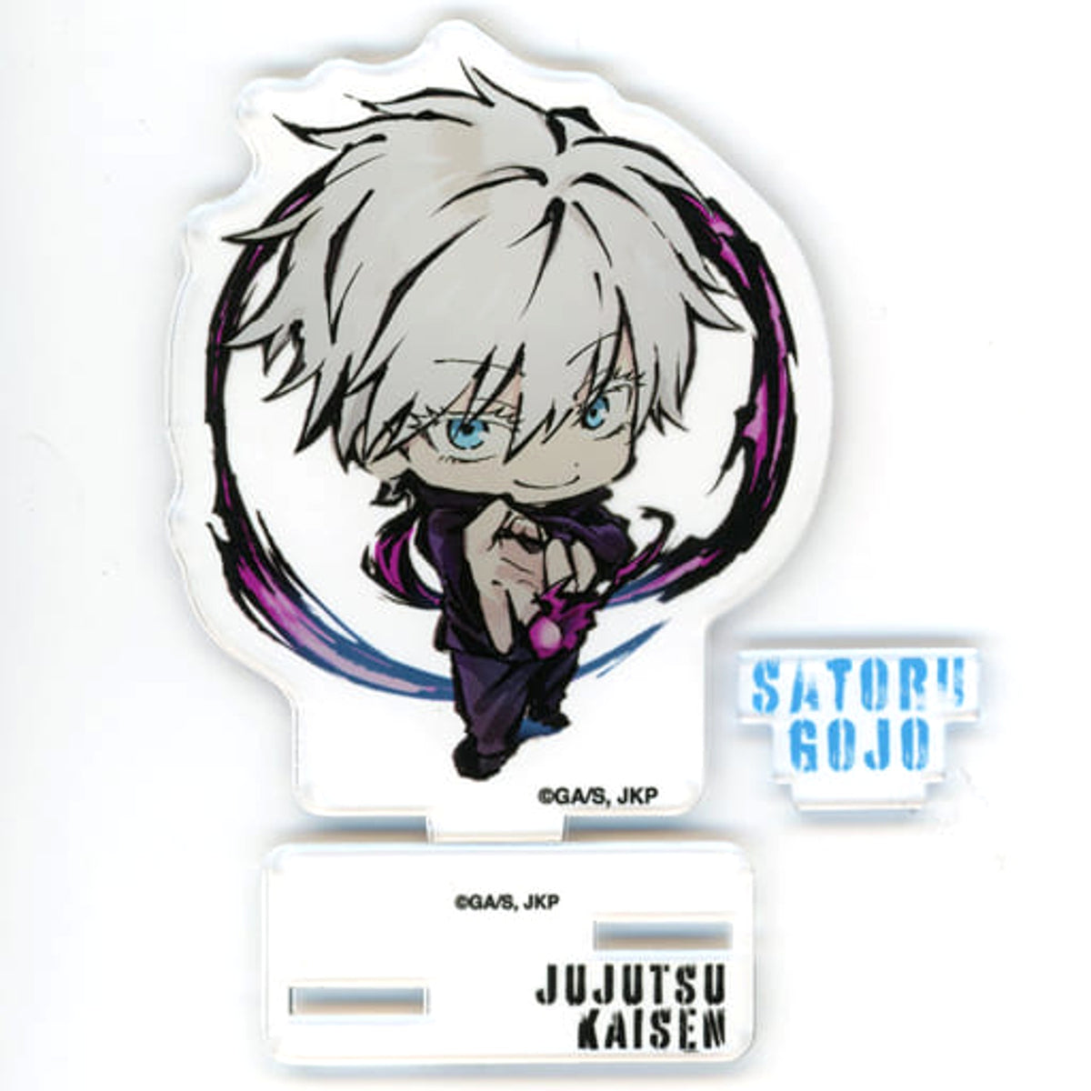 Jujutsu Kaisen Satoru Gojo Chibi Chara Acrylic Stand Ouchi de Collaboration Exclusive Acrylic Stands [USED]