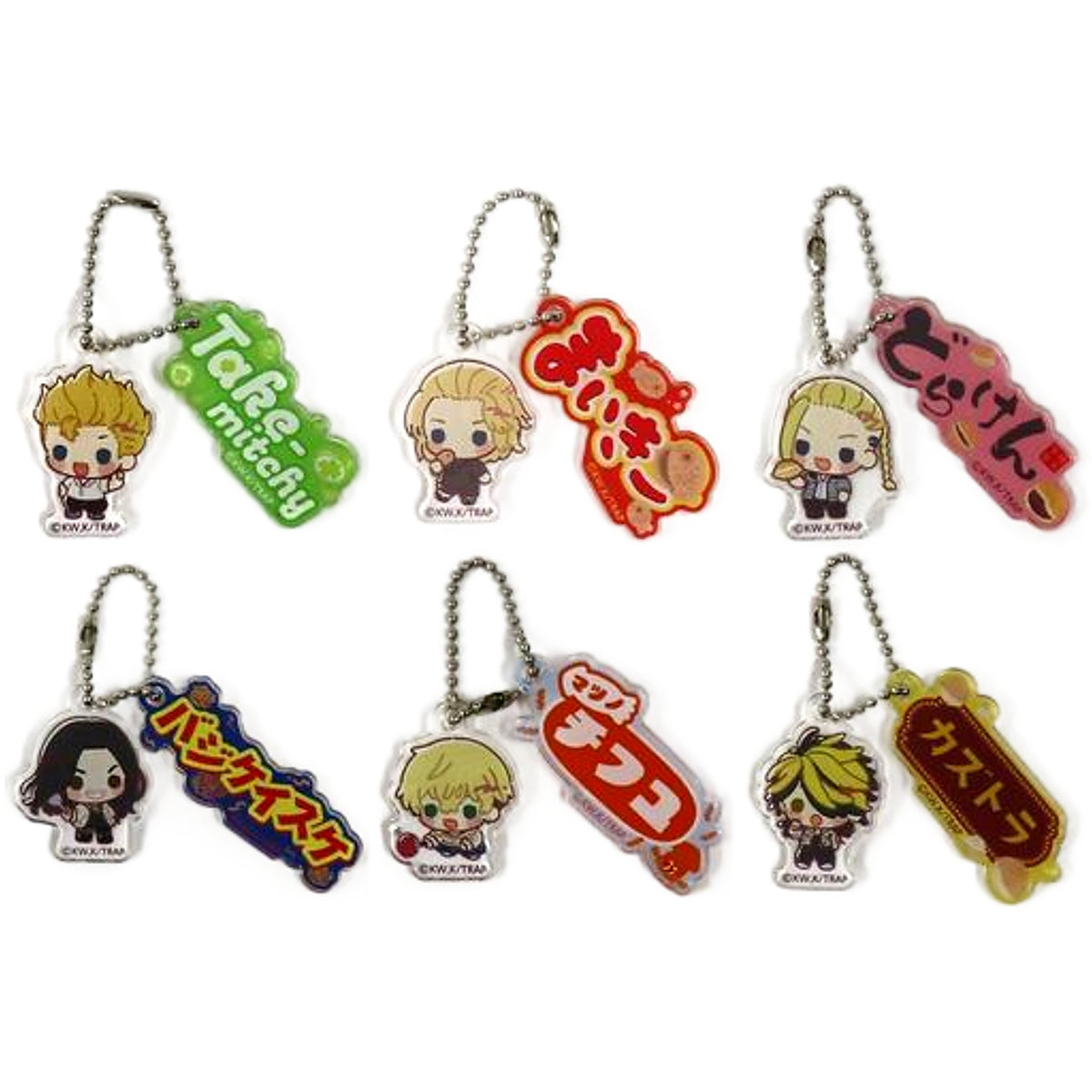 Takemichi Hanagaki, etc. Tokyo Revengers Trading Acrylic Charms Dagashikai Ver. Pop Up Shop in Marui Limited All 6 Types Set Charm [USED]