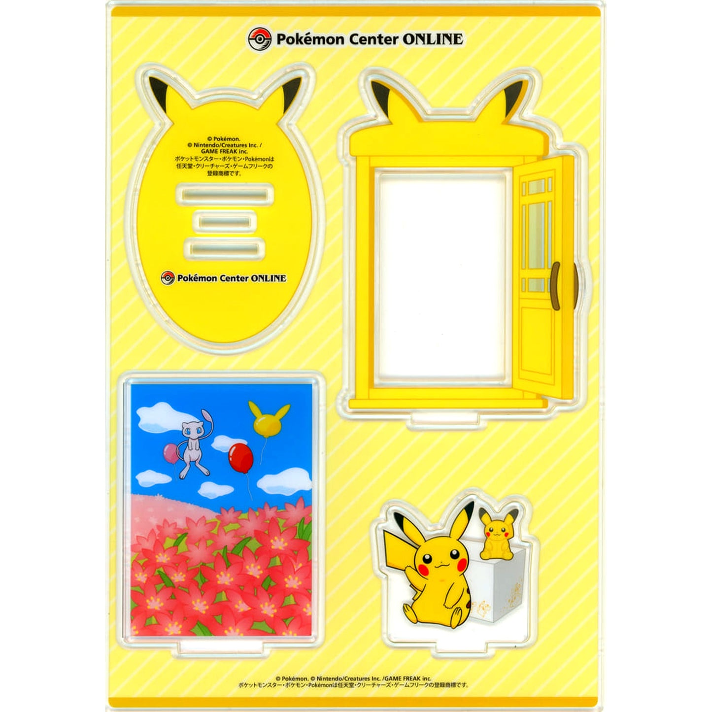 Pikachu Pokemon Delivery! Acrylic Stand Pokemon Center Online Mini Game Charizard Prize [USED]
