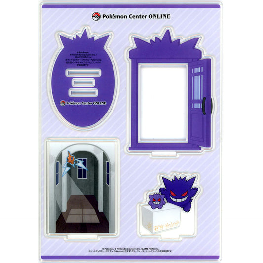 Gengar Pokemon Delivery! Acrylic Stand Pokemon Center Online Mini Game Charizard Prize [USED]