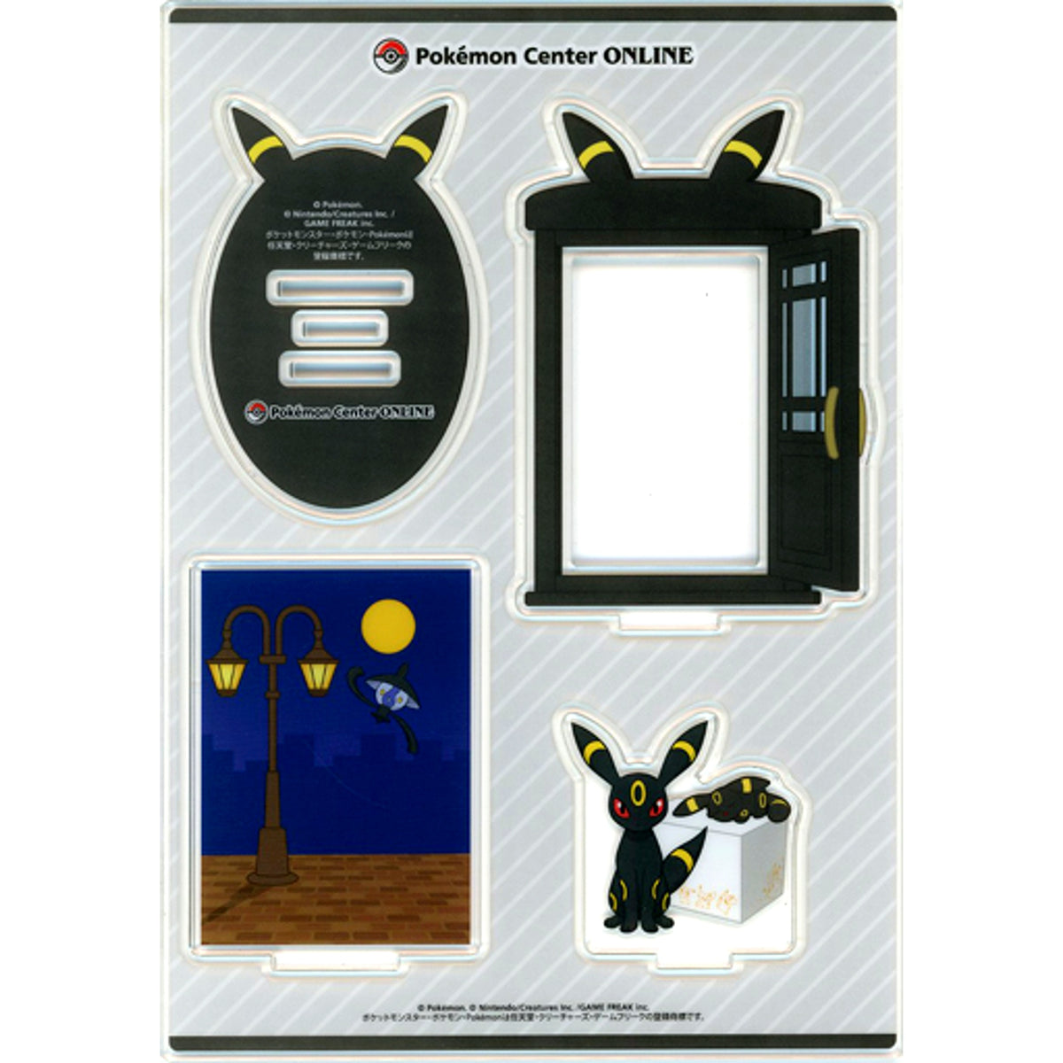 Umbreon Charizard Prize Pokemon Delivery! Acrylic Stand Pokemon Center Online Mini Game [USED]