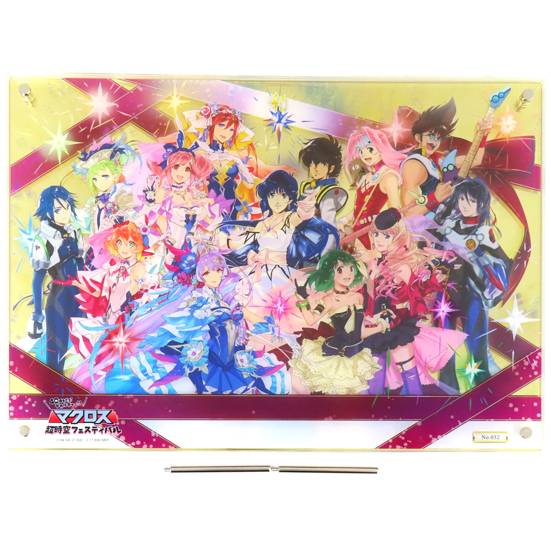 Key Visual Macross Big Acrylic Art Panel Super Dimension Festival 40th Anniversary! Deculture!! [USED]
