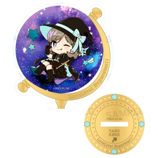 Keke Tang Astrarium Trading Acrylic Stand Love Live! Superstar!! [USED]