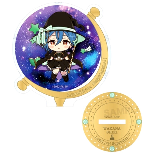 Shiki Wakana Love Live! Superstar!! Astrorium Trading Acrylic Stand [USED]