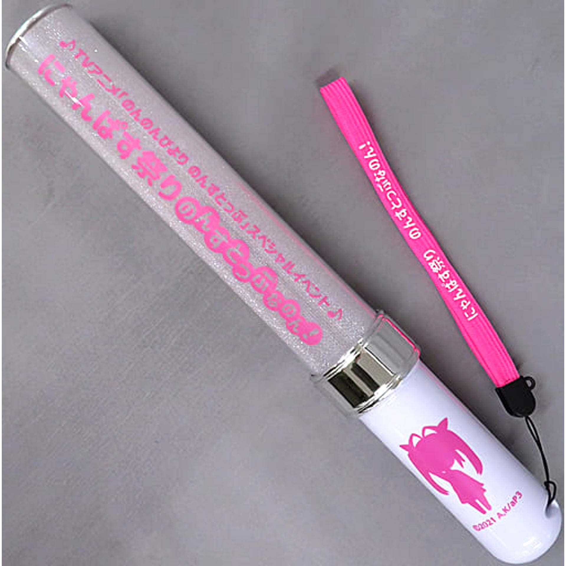 Non Non Biyori Logo Penlight Nonstop Nyampasu Festival Nonstop Nanon Exclusive [USED]