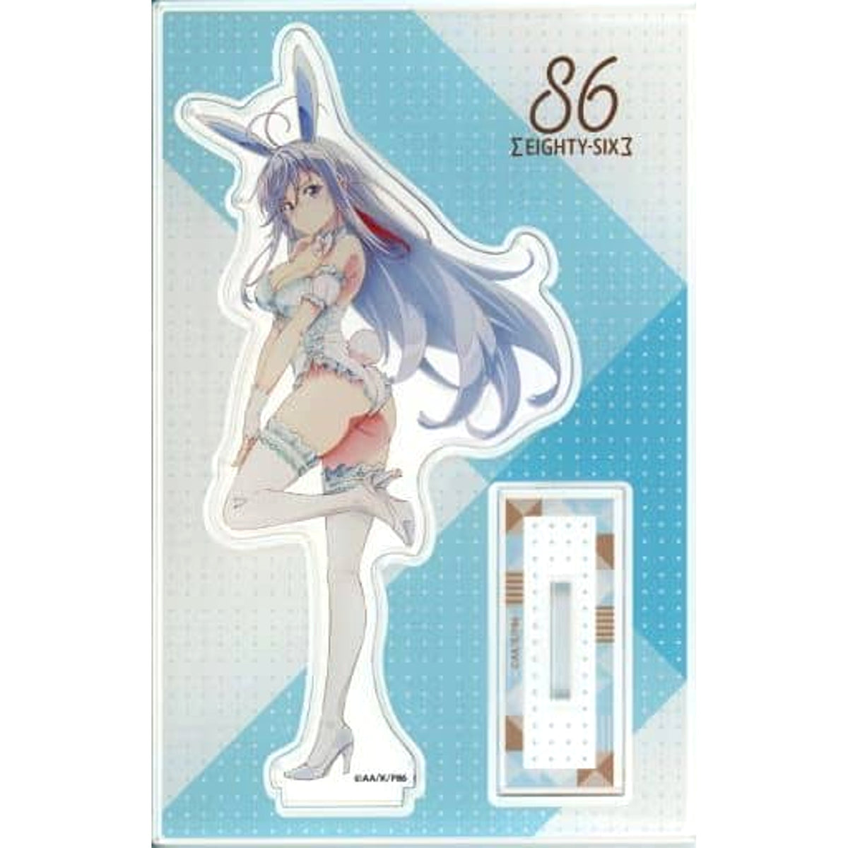 86 Vladilena Milize White Bunny Valentine's Day Online Kuji Acrylic Stand Kujibikido Limited Prize B-2 Acrylic Stands [USED]
