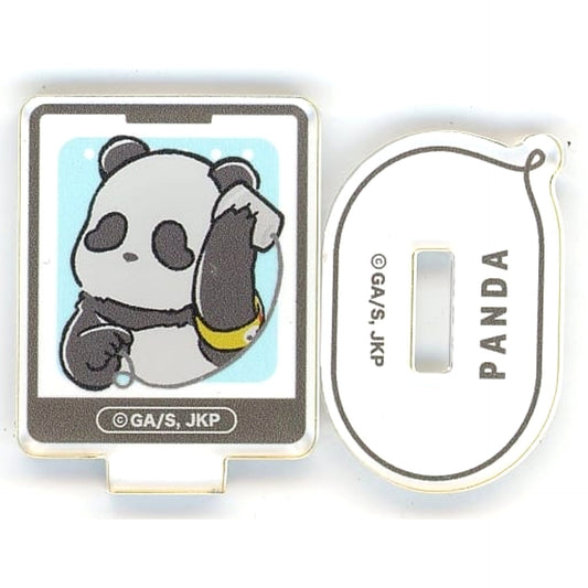Jujutsu Kaisen Panda Trading Mini Acrylic Stand - Moshi Moshi Shimasu - Acrylic Stands [USED]