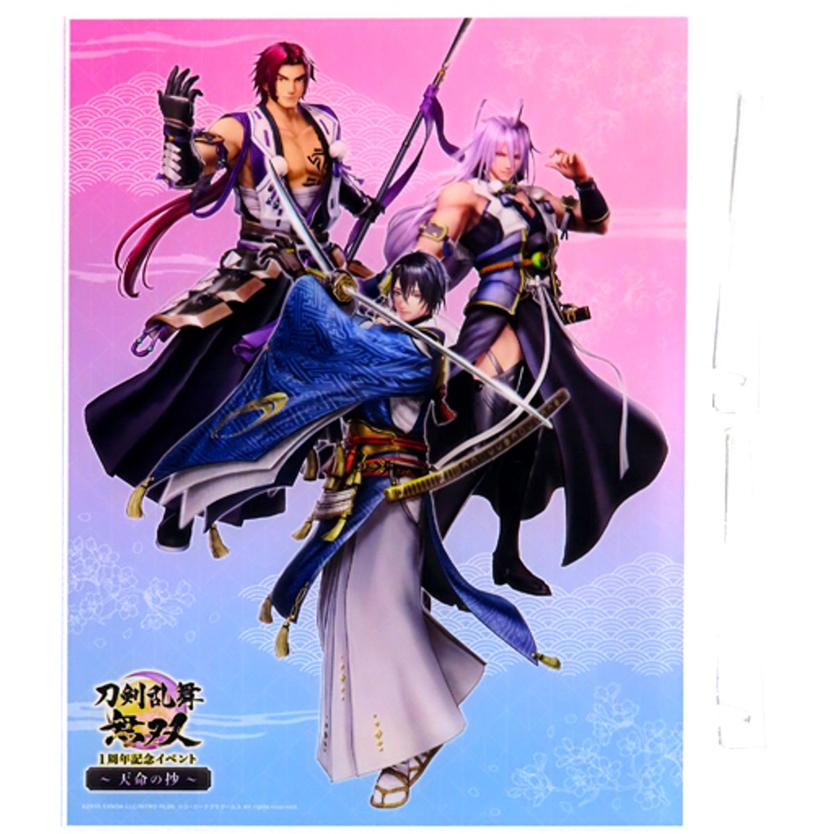 1st Squad Acrylic Stand Touken Ranbu Warriors 1st Anniversary Event Tenmei no Shou Online Exclusive Lottery Prize B [USED]