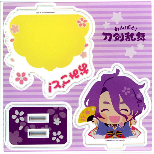 Kasen Kanesada Wanpaku! Touken Ranbu Acrylic Figure Plate POP UP SHOP Minna ni Goaisatsu [USED]