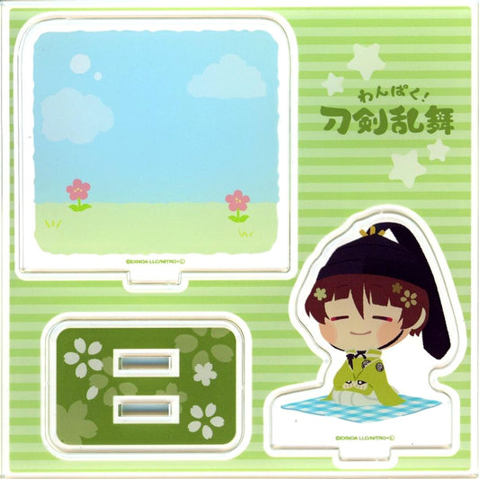 Ishikirimaru Wanpaku! Touken Ranbu Acrylic Figure Plate POP UP SHOP Minna ni Goaisatsu [USED]