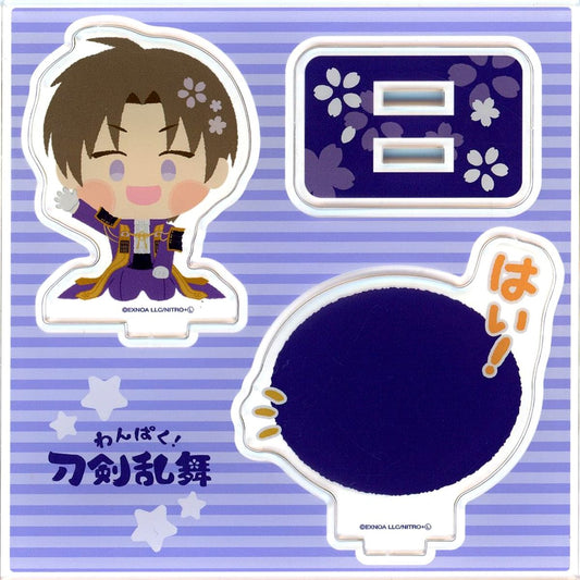 Heshikiri Hasebe Wanpaku! Touken Ranbu Acrylic Figure Plate POP UP SHOP Minna ni Goaisatsu [USED]