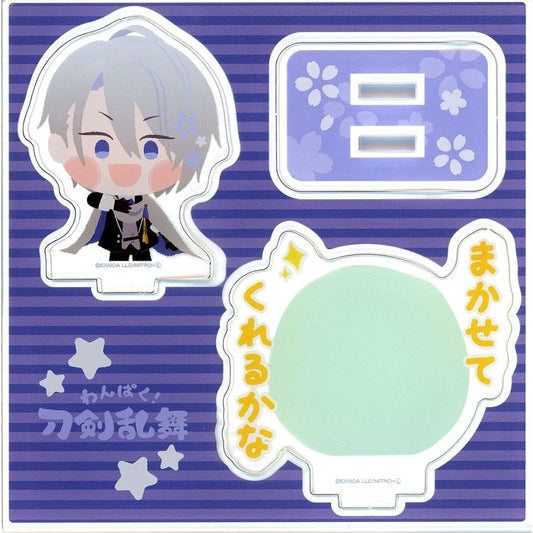 Yamanbagiri Chougi Wanpaku! Touken Ranbu POP UP SHOP Acrylic Figure Plate Greetings to Everyone D37 [USED]