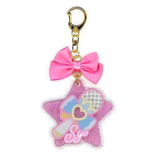 Uta no Prince Sama Shining Live Tuxedo Sam Sho Kurusu Trading Acrylic Keychains A Sacred Song That Connects Happiness Ver. Broccoli Girls Shop 2023 Spring in Marui Limited Sanrio Characters Collaboration Keychains [USED]