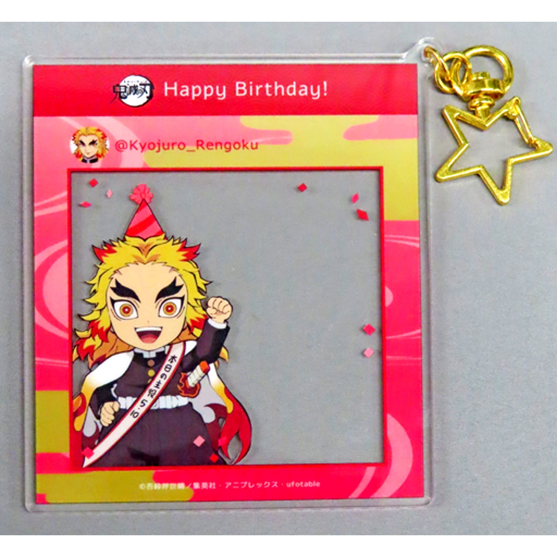Kyojuro Rengoku SNS Style Acrylic Keychain Demon Slayer Kimetsu no Yaiba ufotable Cafe Kyojuro Rengoku Birthday Celebration 2023 [USED]