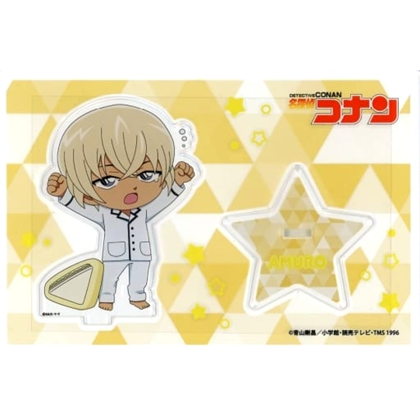 Toru Amuro SD Detective Conan Acrylic Stand Paluk 2022 [USED]