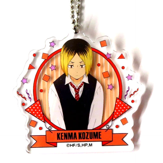 Kenma Kozume Haikyu!! x Don Quijote Illustration Acrylic Keychain Collection Party Ver. [USED]