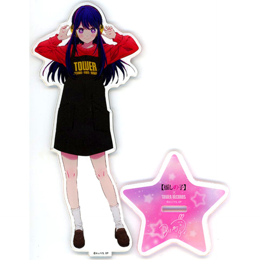 Ai Hoshino Oshi no Ko x TOWER RECORDS CAFE BIG Acrylic Stand [USED]