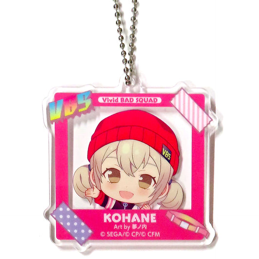 Hatsune Miku: Colorful Stage! Kohane Azusawa Acrylic Keychain Collection Vivid Bad Squad Only Shop Limited Keychains [USED]