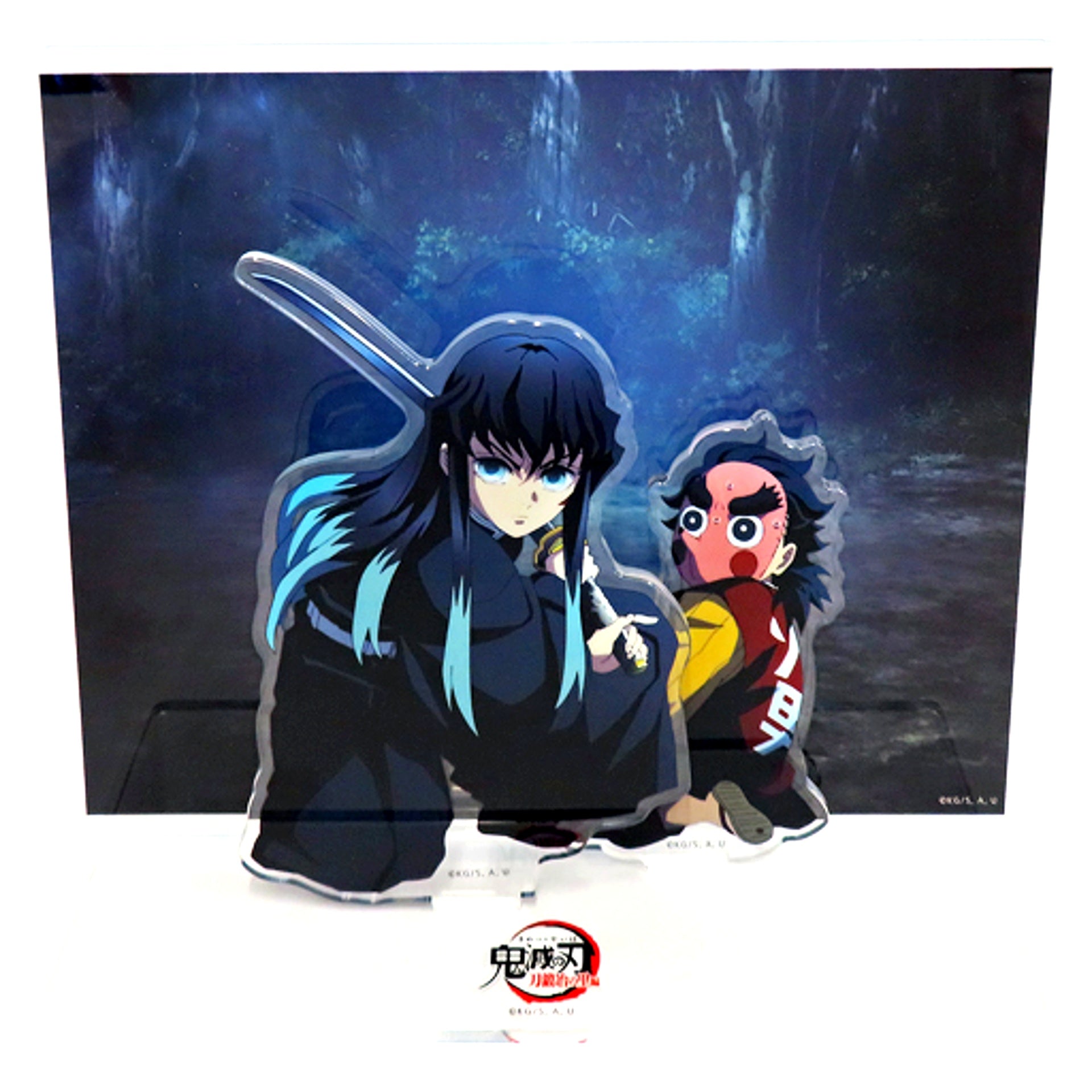 Muichiro Tokito & Kotetsu Scene Just As It Is Acrylic Stand You Are In The Way So Could You Run Away Quickly Demon Slayer Swordsmith Village Arc x ufotable Cafe x Machi Asobi CAFE Real Time Cafe Episode 3 [USED]