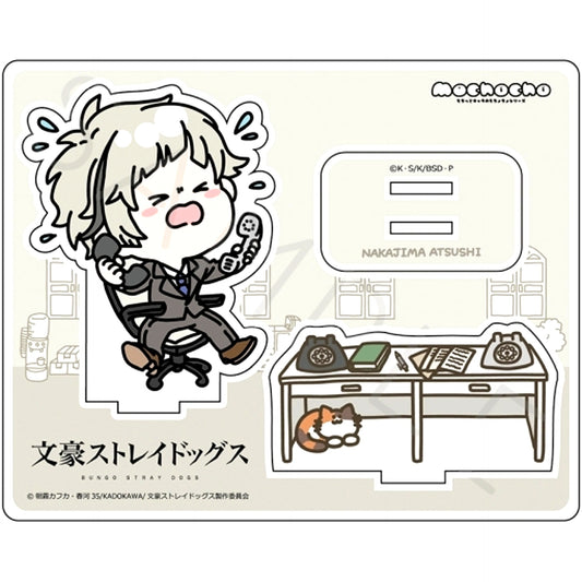 Atsushi Nakajima Mocho-A Acrylic Stand Vol. 2 Bungo Stray Dogs [USED]